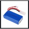 Pin sạc 7.4v 1500mah xả 25c xe điều khiển từ xa